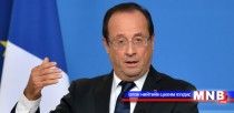 Франц улсад гурав хоногийн гашуудал зарлалаа