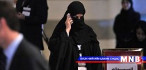 Саудын Араб улсад эмэгтэйчүүд сонгуульд оролцоно