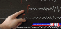 Хөвсгөл аймагт 3.7 магнитутын хүчтэй газар хөдөлжээ 