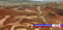Иргэд болоод “Алтан Дорнод Монгол” компанийн хооронд маргаан үүсчээ