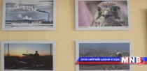 “Дорнод талын гэрэл зурагчид” ном гарчээ