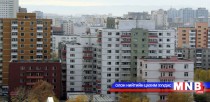 ОХУ-тай барилга, орон сууцны салбарт хамтарна