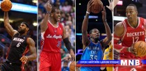 NBA-гийн өнөөдрийн шилдэг 10 