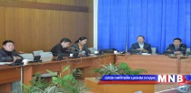 Өршөөлийн тухай хуулийг хэрэгжүүлэх комисс хуралдав