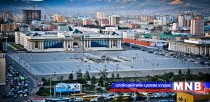 Иргэдийн дунд Зөвлөлдөх санал асуулга явуулна 