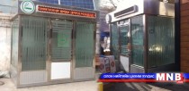 300 сая төгрөгөөр байгуулсан тамхины кабинууд хэзээ ажиллах вэ