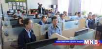Багш, сурагчдад зөөврийн компьютер олголоо