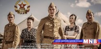 “Маш нууц” уран сайхны кино Лос Анжелест нээлтээ хийнэ