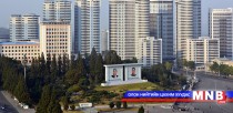 Нийслэлийн Засаг дарга БНАСАУ-ын ардын дээд хурлын тэргүүлэгчдийн нарийн бичгийн даргад бараалхлаа
