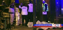 Парисын цуврал халдлагад гадаадын 20-иод иргэн  амь үрэгджээ