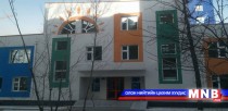 Шинэ цэцэрлэгийг 4 сарын хугацаанд барьжээ