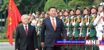Си Зиньпин Вьетнамын үндэсний ассамблейд оролцож үг хэллээ
