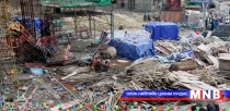 Барилгын ослоор энэ онд 13 хүн нас баржээ