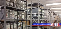 Дүүргүүдийн архивын үйл ажиллагааг сайжруулах чиглэлээр сургалт зохион байгуулна 