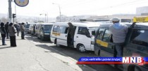 Автобус, такси, микро автобусны үйлчилгээг сайжруулна 