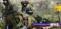 Израйль, Ливаны цэргүүд хил дээрээ харилцан гал нээжээ
