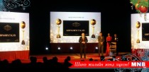 Монголын Сайтын Холбоо “Web awards-2015” наадмын шилдгүүдээ шалгарууллаа