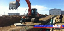 Нийслэлийн нутаг дэвсгэр дэх инженерийн шугам сүлжээний хамгаалалтын зурвасыг тогтооно