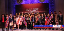Нийслэлийн 2015 оны “шилдэг хүүхэд”-үүд тодорлоо