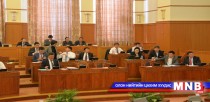 Сонгуулийн тухай хуульд оруулах өөрчлөлтийг дэмжлээ