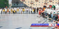 Монголын хоккейн лигийн тэмцээн маргааш эхэлнэ 