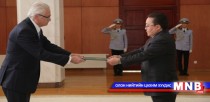 Ерөнхийлөгчид Элчин сайд нар итгэмжлэх жуух бичгээ өргөн барив