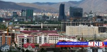 Улаанбаатар хотын хөгжлийн корпорациас хөгжлийн төслүүдийг хэрэгжүүлнэ