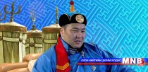 П.Бүрэнтөгс Ар, Өвөрмонголд тэргүүлж байна