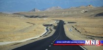 Архангай аймгаас Завхан чиглэлийн авто замыг нээлээ