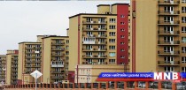 Орон сууцны метр квадратаас үүдсэн хэрүүл үргэлжилсээр байна  