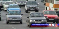 Техникийн бүрэн бүтэн байдал авто ослоос сэргийлнэ