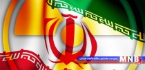 Ираны цөмийн хөтөлбөрийн тухай тайлан гаргав