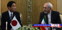 Япон Ирантай хөрөнгө оруулалтын гэрээ байгуулна