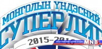 Өнөө орой супер лигийн хоёр тоглолт болно 