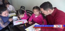 Зарим суманд “Эцэг эх, багшийн холбоо” ажиллаж эхэллээ