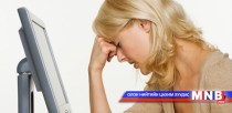 Анхаарлаа төвлөрүүлж сурвал хайнга байхаа болино 