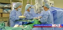 Гадаадад эмчлүүлсэн зардлаа хэрхэн эргүүлж авах вэ 