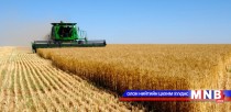 ОХУ 2020 он гэхэд дэлхийн хүнсний бүтээгдэхүүний хамгийн том нийлүүлэгч болно