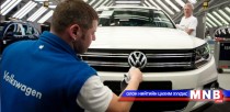 Фольксваген 10 жилийн өмнөөс хууран мэхлэх програм ашиглаж эхэлжээ