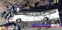 Японд автобус осолдож, 14 хүн амь үрэгджээ