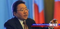 Ерөнхийлөгч Дэлхийн эдийн засгийн чуулга уулзалтад оролцохоор явлаа 