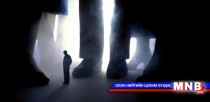 Бусдыг хүндэтгэнэ гэдэг асар том соёл юм