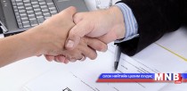 Хамтын гэрээний хэрэгжилт 30 хувьтай байна