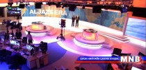 “Аль-Жазира” АНУ дахь кабелийн сувгаа хаана
