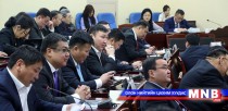 Шинэ жилийг тэмдэглэн өнгөрүүлэх ажлын хүрээнд нийт байгууллагууд идэвхтэй ажиллалаа
