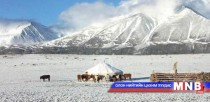 Говьсүмбэр аймагт шөнөдөө 35-38 хэм хүрч хүйтэрч байна