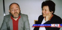 Хамтдаа 