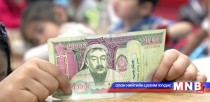 Хүүхдийн мөнгийг өмнөх жишгээр олгох тухай УИХ-ын тогтоолын төсөл өргөн барина 