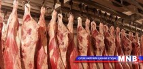 Ц.Сүхбаатар: Хятад руу мах экспортлох боомтыг тохиролцоно
