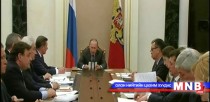 Владимир Путинг авлига, хээл хахууль авдаг гэж АНУ-ын албаны хүн мэдэгджээ